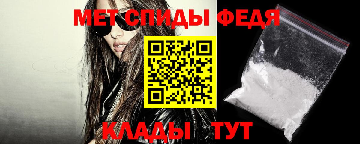 Amphetamine 98%  Вход с VPN  АМФЕТАМИН  Бузулук 