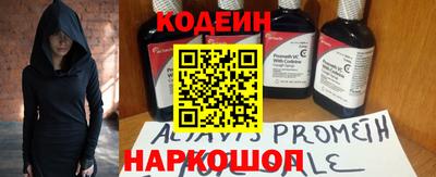jwh Аргун