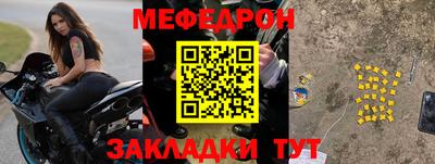 apvp Апшеронск
