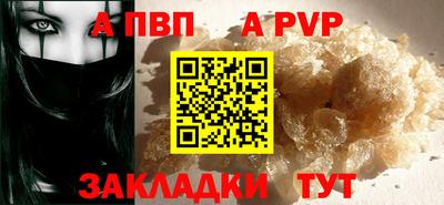 jwh Аргун