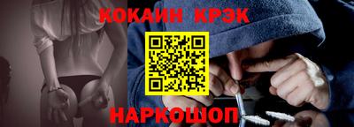 apvp Апшеронск