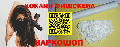 apvp Апшеронск