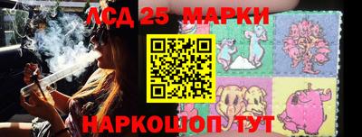 jwh Аргун