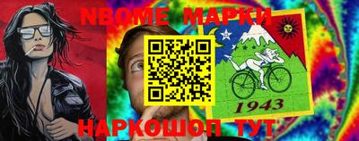 jwh Аргун