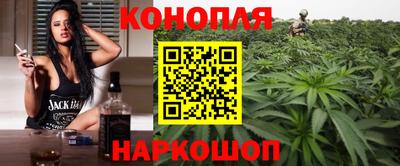 молекула духа Апрелевка