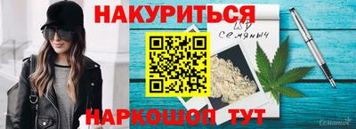 молекула духа Апрелевка