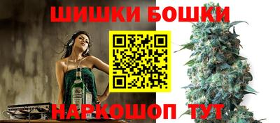 apvp Апшеронск