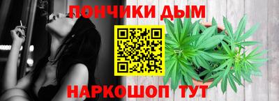 apvp Апшеронск