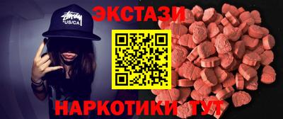 apvp Апшеронск
