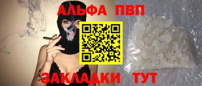 jwh Аргун