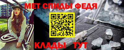 молекула духа Апрелевка