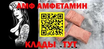 jwh Аргун
