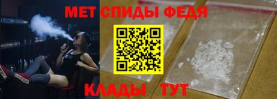 гашишное масло Донской
