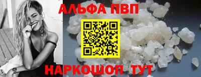jwh Аргун