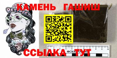 молекула духа Апрелевка