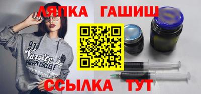 ешки Аша