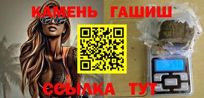 apvp Апшеронск