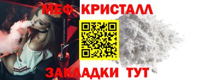 jwh Аргун