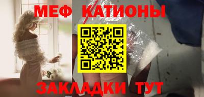 молекула духа Апрелевка