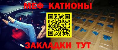 молекула духа Апрелевка