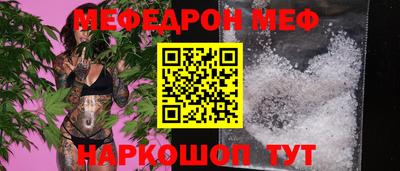 jwh Аргун